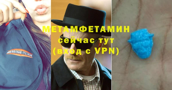 наркотики Алзамай