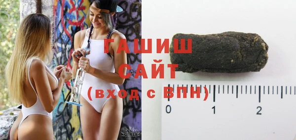 наркотики Алзамай