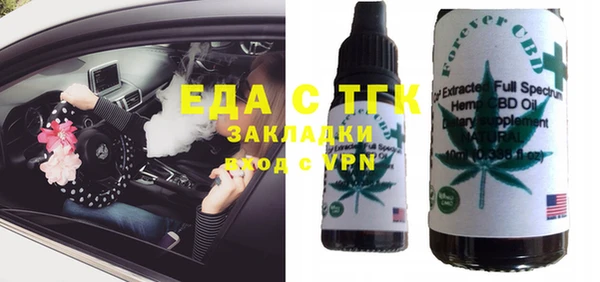 наркотики Алзамай