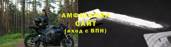 амф Алексин