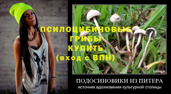 наркотики Алзамай