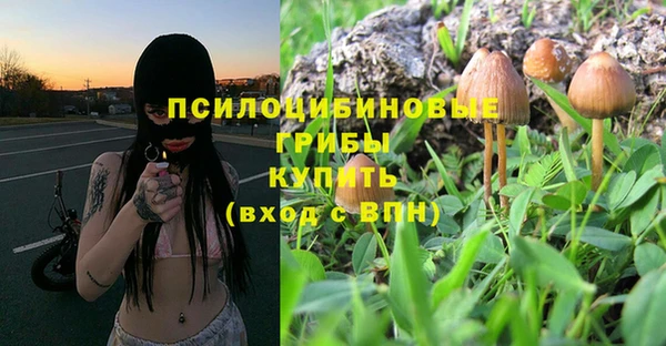 дистиллят марихуана Алексеевка