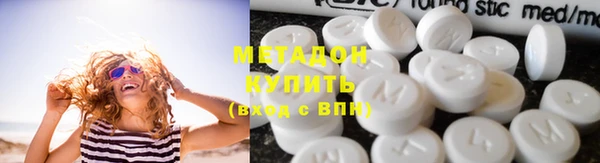 mix Сафоново