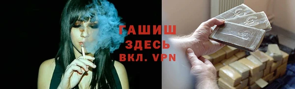 амф Алексин