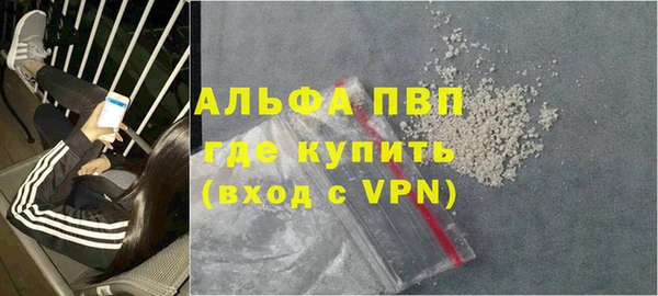 амф Алексин