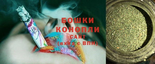 дистиллят марихуана Алексеевка