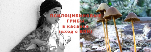 наркотики Алзамай