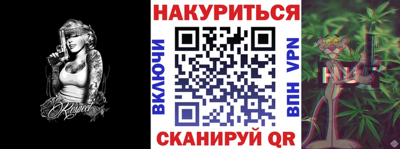 МАРИХУАНА MAZAR  где купить наркоту  Кизел 
